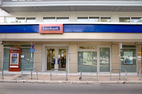 Eurobank Αμαλιάδα