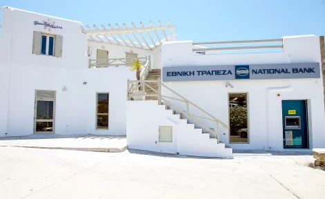 ETE Mykonos