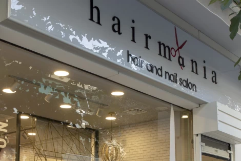 Hairmania